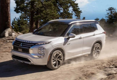 MItsubishi Outlander PHEV