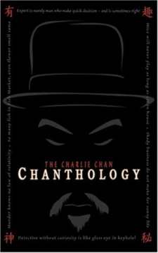 Charlie Chan Chanthology