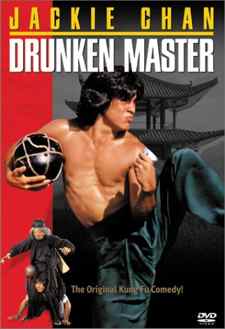 Drunken Master