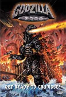 Godzilla 2000 