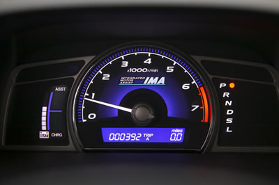 Honda Civic Hybrid