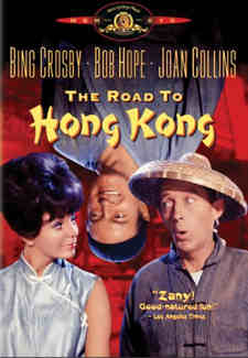 Road to Hong Kong