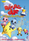 Rolie Polie Olie