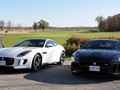 Jaguar F-Type R Coupe (Photos courtesy of AJAC)